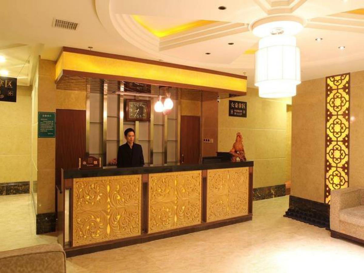 Grand Noble Hotel Jingdezhen Zewnętrze zdjęcie