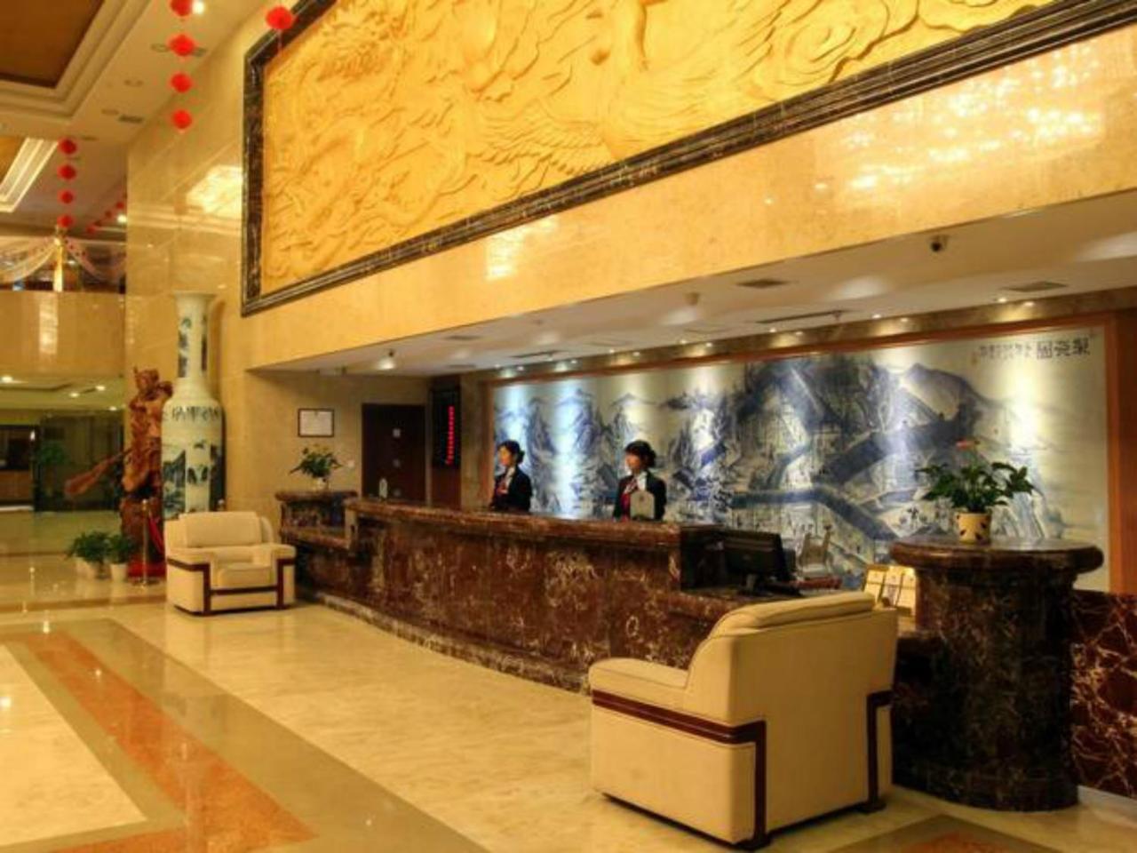Grand Noble Hotel Jingdezhen Zewnętrze zdjęcie