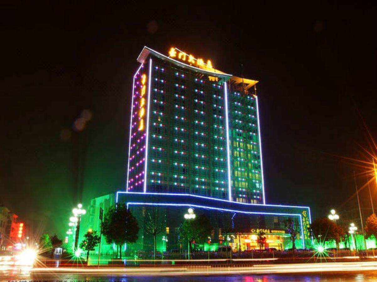 Grand Noble Hotel Jingdezhen Zewnętrze zdjęcie